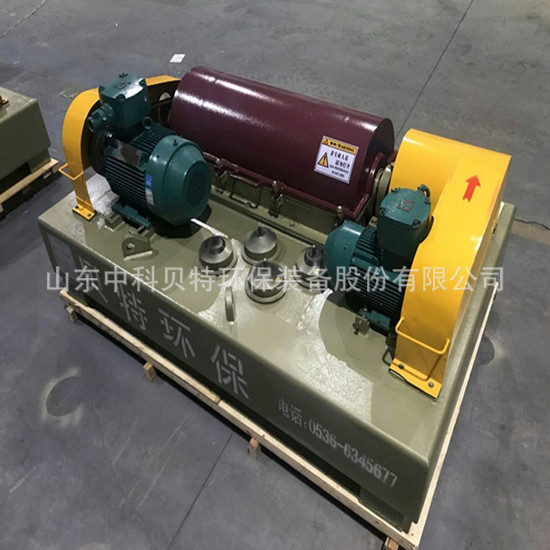 中科貝特淺談臥螺離心機(jī)的基本特點(diǎn)有哪些呢?