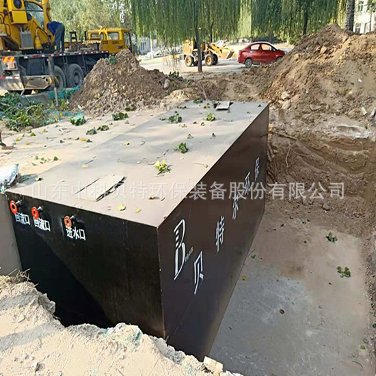 一體化污水處理設備的優(yōu)點及使用范圍有哪些?